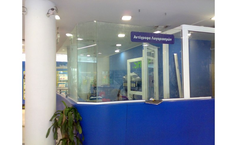 ΕΙΔΙΚΕΣ ΚΑΤΑΣΚΕΥΕΣ 3 ΕΙΔΙΚΕΣ ΚΑΤΑΣΚΕΥΕΣ