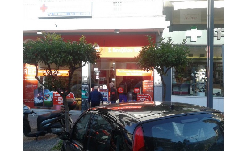 γυαλινες βιτρινες για καταστηματα αθηνα πειραιας τιμες τιμη ..